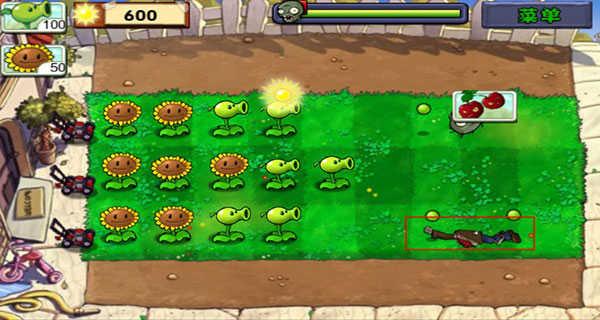 植物大战僵尸移植版