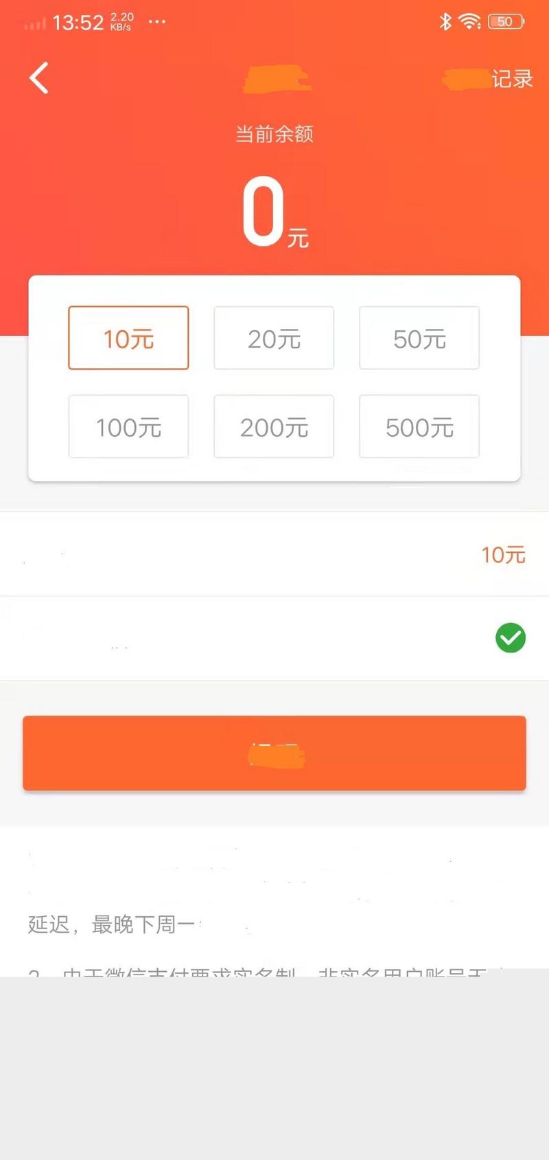 帝豪资讯赚钱版