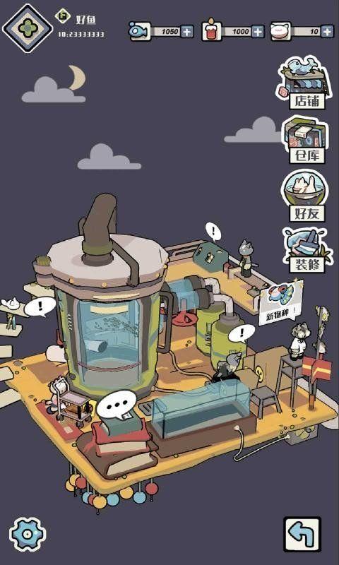 猫咪真的超可爱