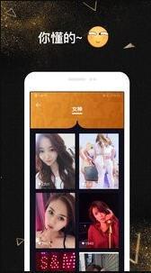 牛奶短视频极速版