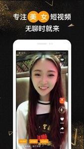 牛奶短视频极速版