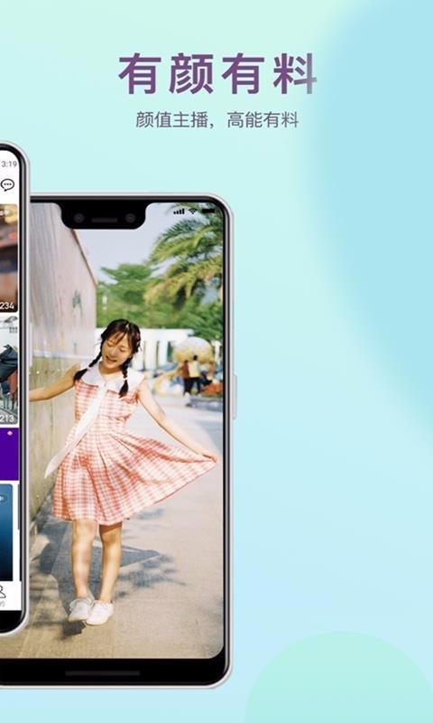 麻豆文化传媒app