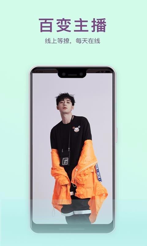 麻豆文化传媒app