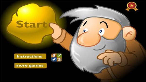 黄金矿工经典版