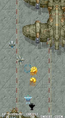 街机游戏空战双鹰免费版