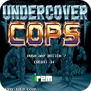 街机暴力刑警汉化版