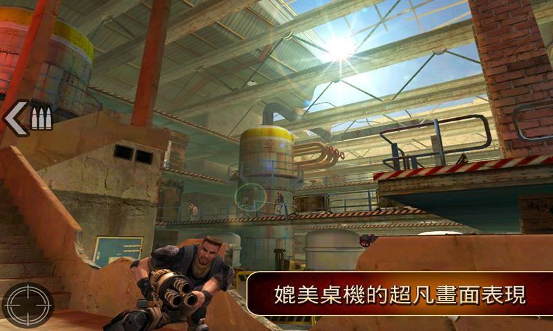 前线突击队最新版