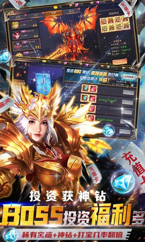 狂刃兑换码2021最新版