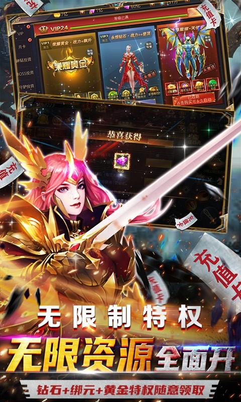 狂刃兑换码2021最新版