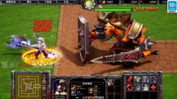 小兵工厂赚金版