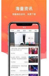 闲闲试玩app赚钱版