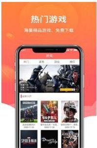 闲闲试玩app赚钱版