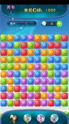 魔兽消消乐红包版