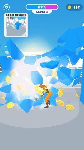 拆家女王手游手机最新版