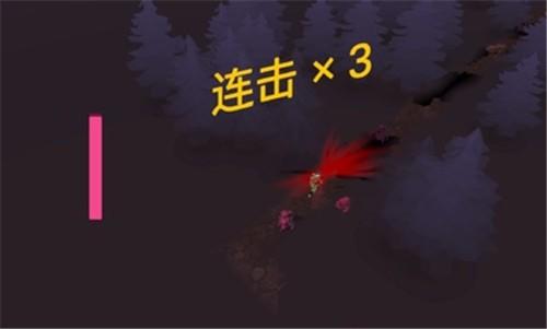 鬼灭之刃小游戏自制版