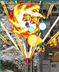 闪亮银枪汉化版