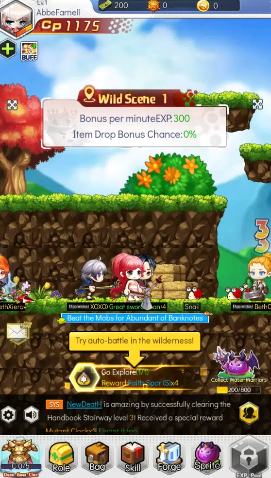 探索者大陆（Explorer Legend CBT）