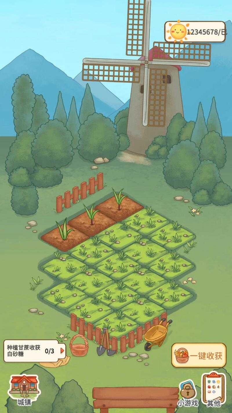 蛋糕镇日记修改版