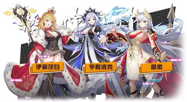 转生女帝正式版修改版