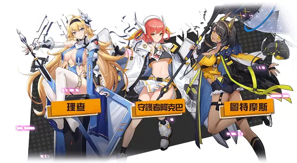 转生女帝正式版修改版