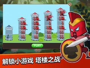 圣魂纷争超能世界