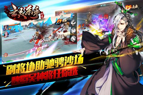 2022亡灵杀手安卓手机版