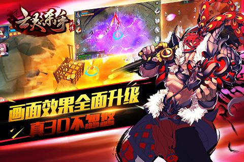 2022亡灵杀手安卓手机版