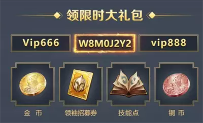 文明战略加强版