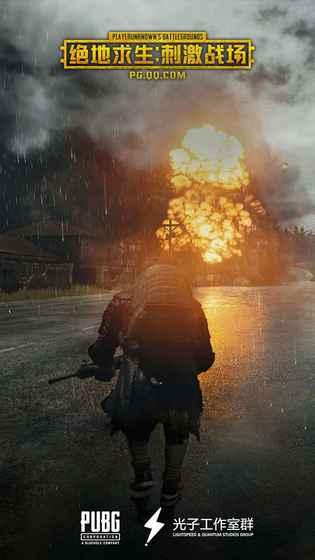 地铁逃生正式版bt修改版