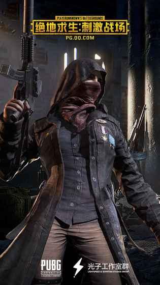 地铁逃生正式版bt修改版