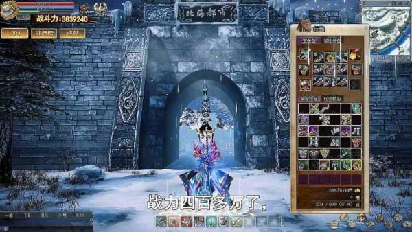 多梦江湖提现版