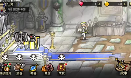 反击骑士虫虫汉化版