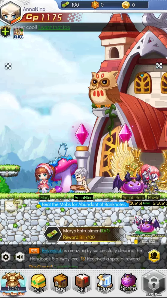 探索者大陆(Explorer Legend CBT)