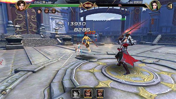 热血都市打工人