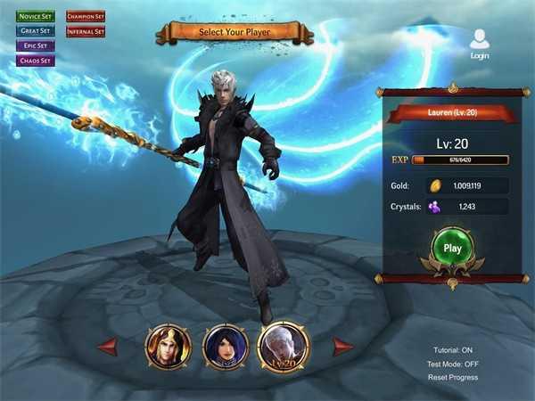 黎明之刃修改版