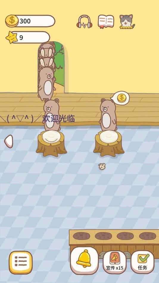 猫咪餐厅2修改版