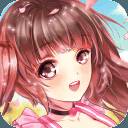 甜甜萌物语手游正式版