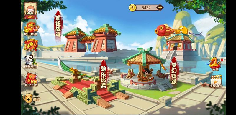 梦幻水果赚钱版手游