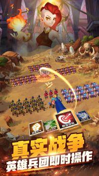 天空之息果盘版