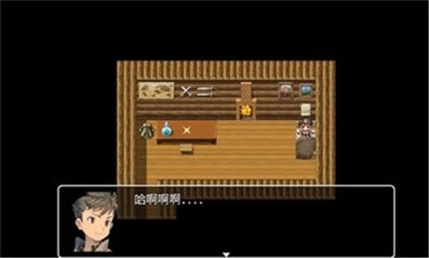 勇者与亡灵之都