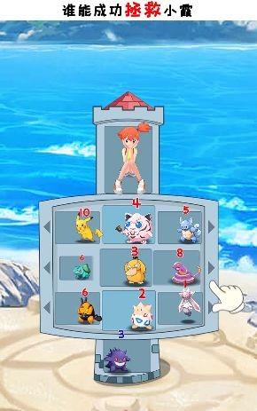 强者竟是你赚金版