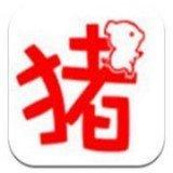 小猪视频赚钱版