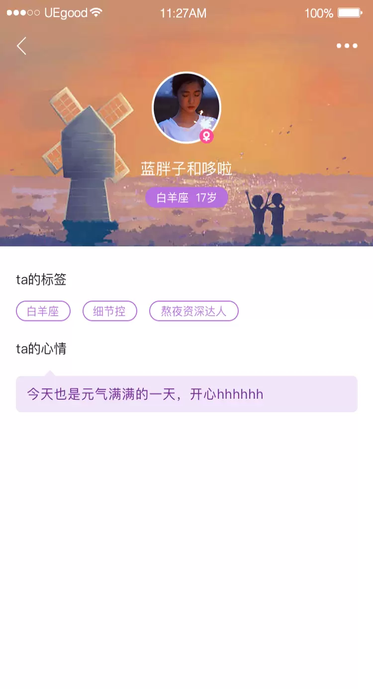 小猪视频赚钱版