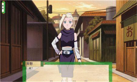 异族崛起2.8汉化版