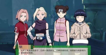 异族崛起2.8汉化版