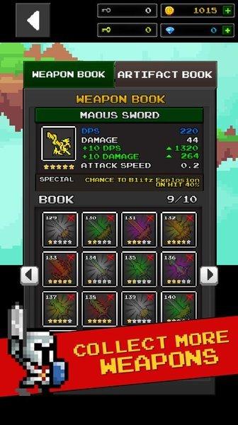 地下城与像素英雄中文版手游