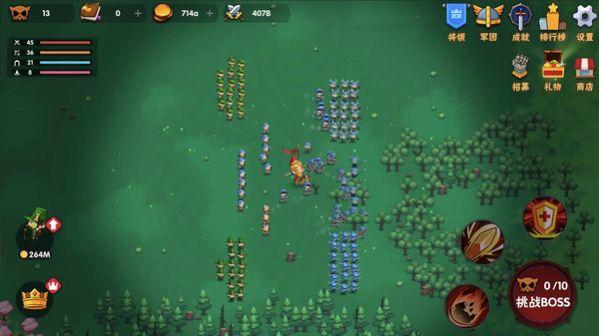 霸主没人比我更懂胜利