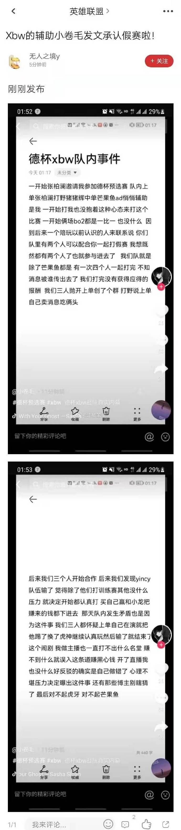菜鸟下载2