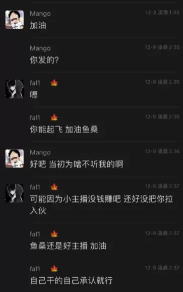菜鸟下载4
