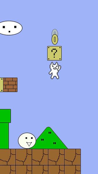 喵里奥手游完整版